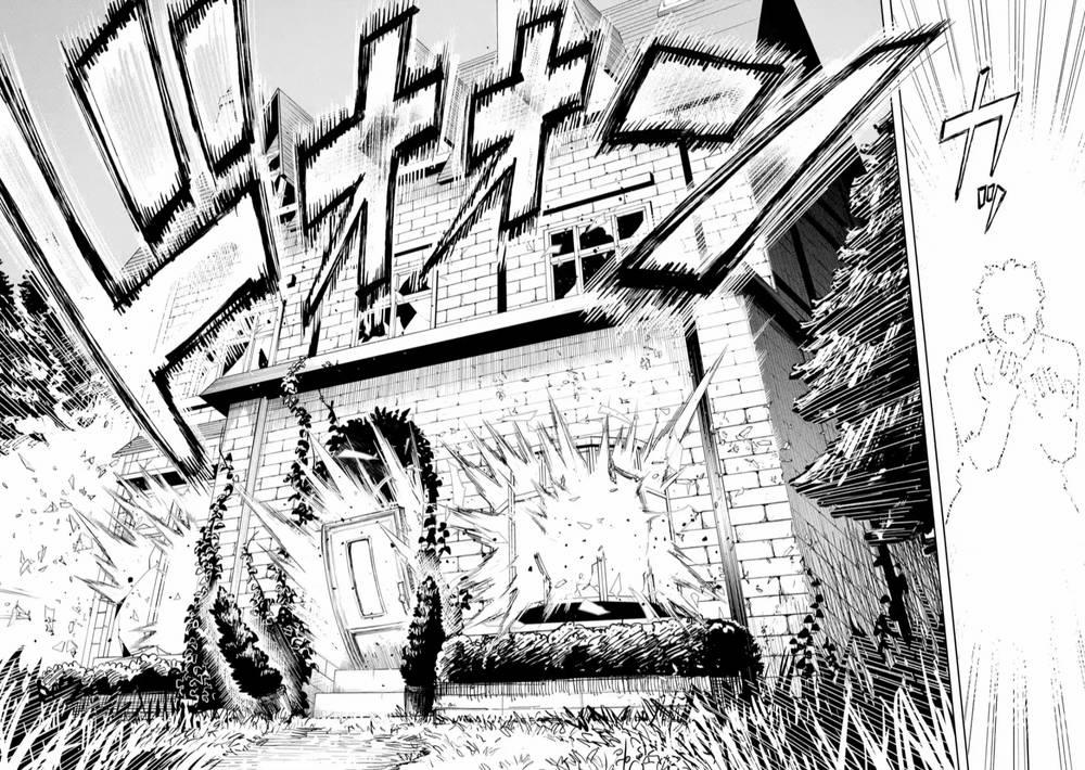 High Card - ♦9 No Mercy 5 trang 11