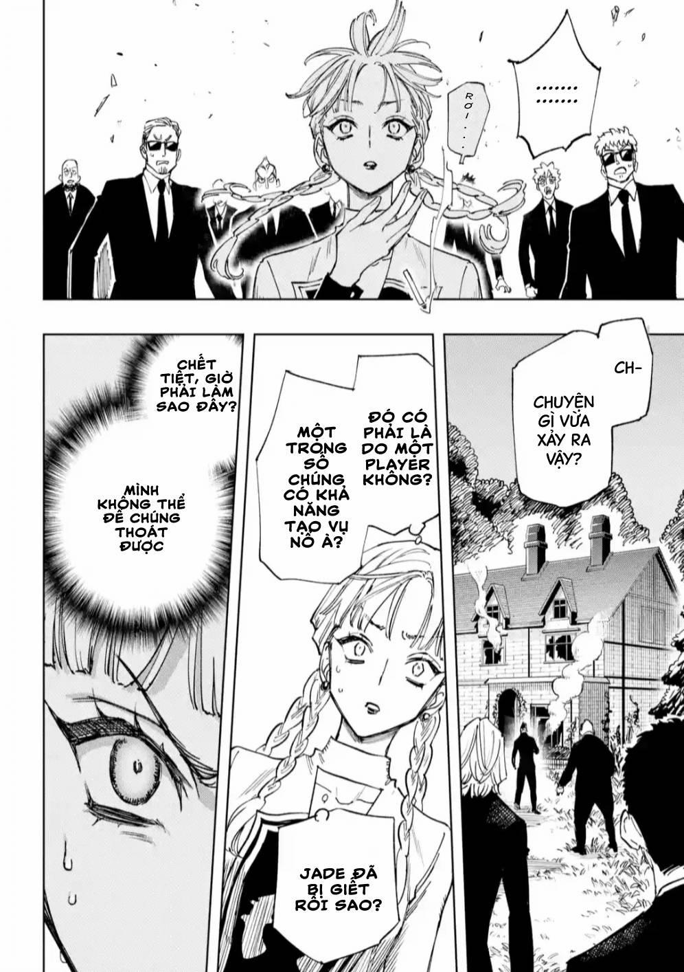 High Card - ♦9 No Mercy 5 trang 12