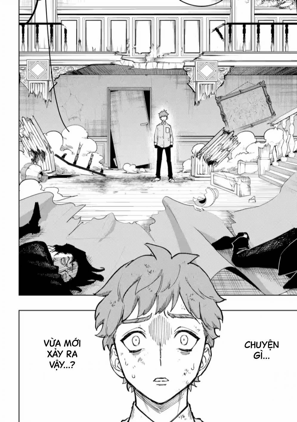 High Card - ♦9 No Mercy 5 trang 14