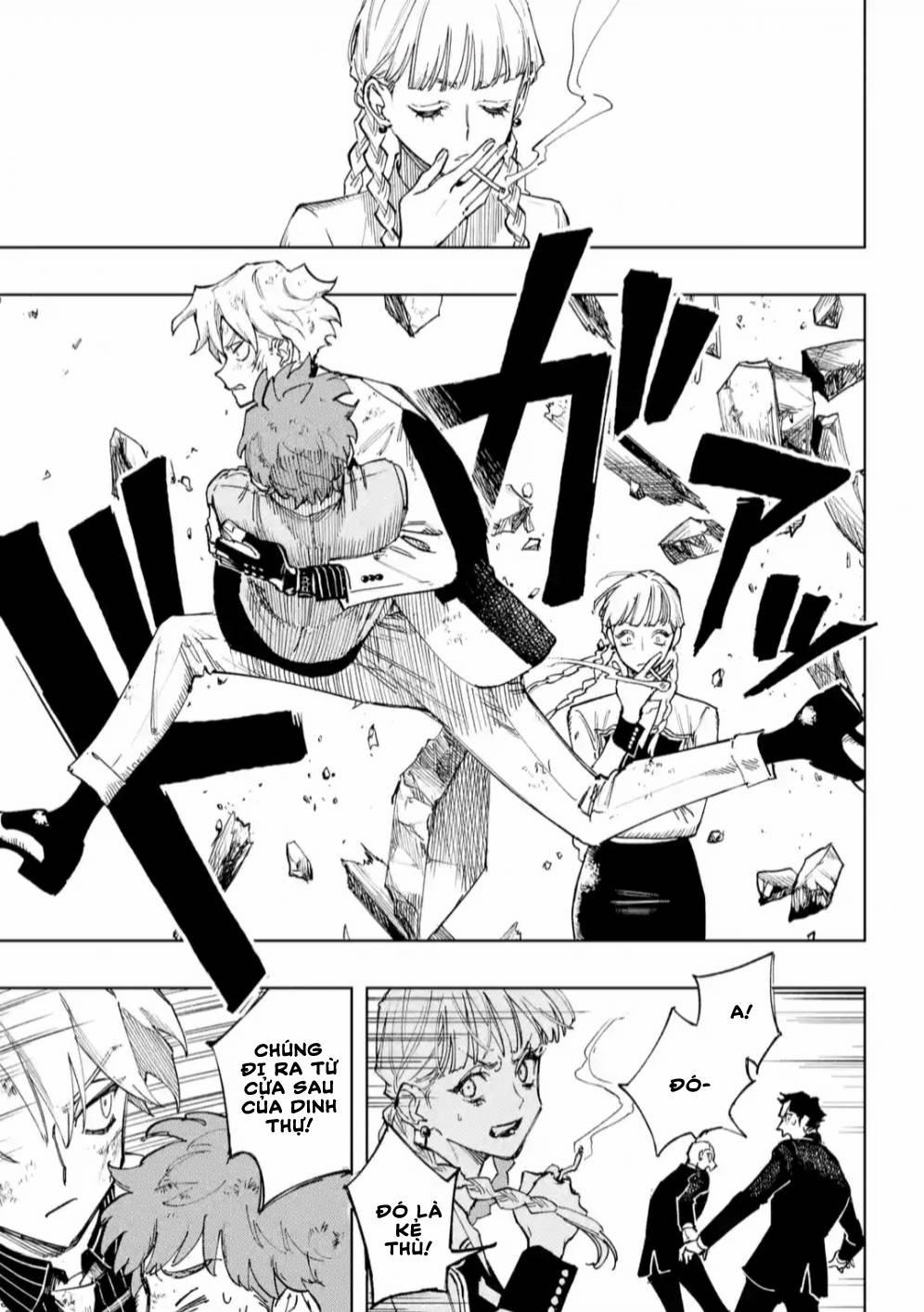 High Card - ♦9 No Mercy 5 trang 19