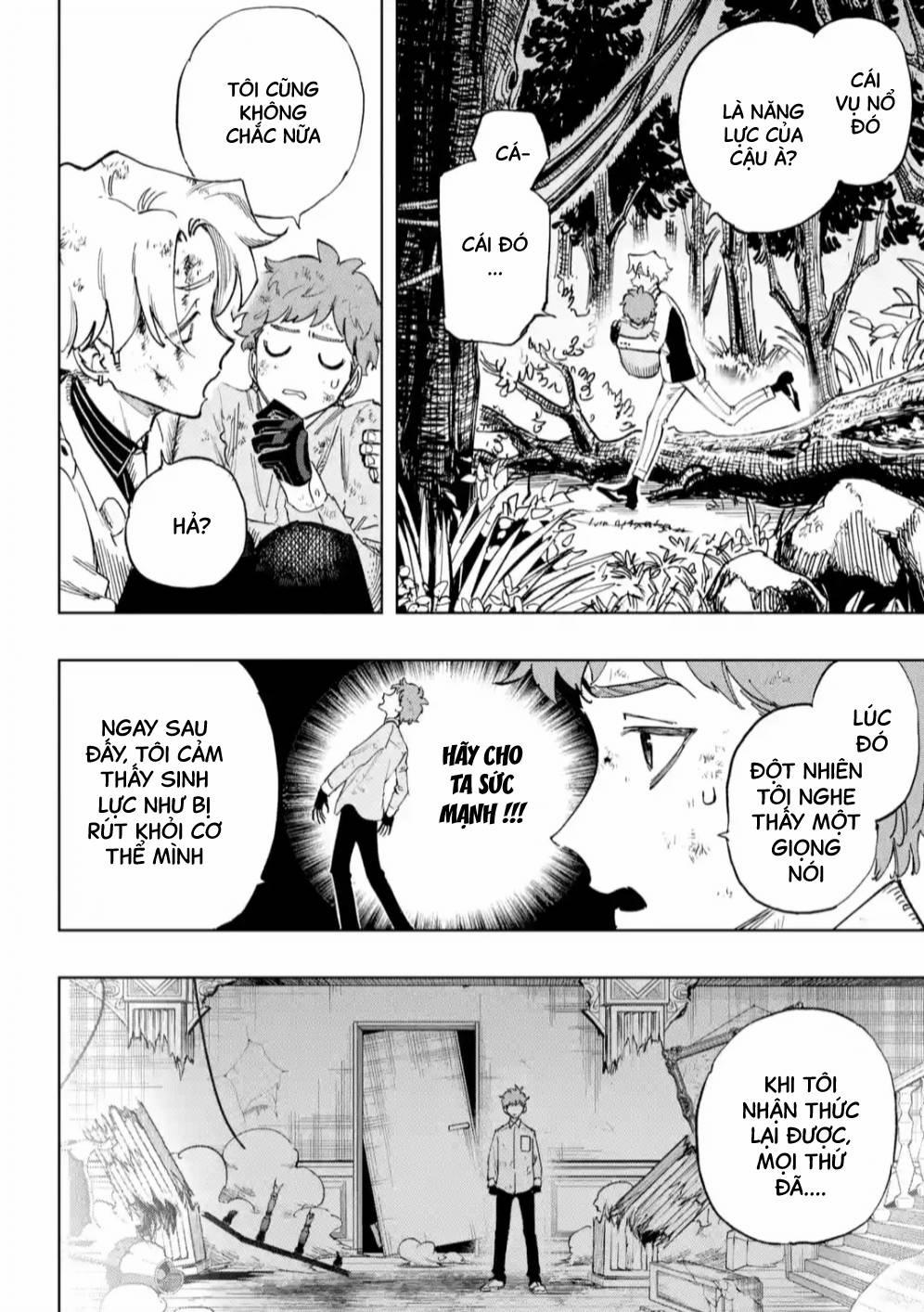 High Card - ♦9 No Mercy 5 trang 22