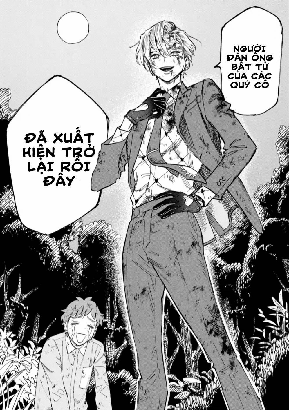 High Card - ♦9 No Mercy 5 trang 33