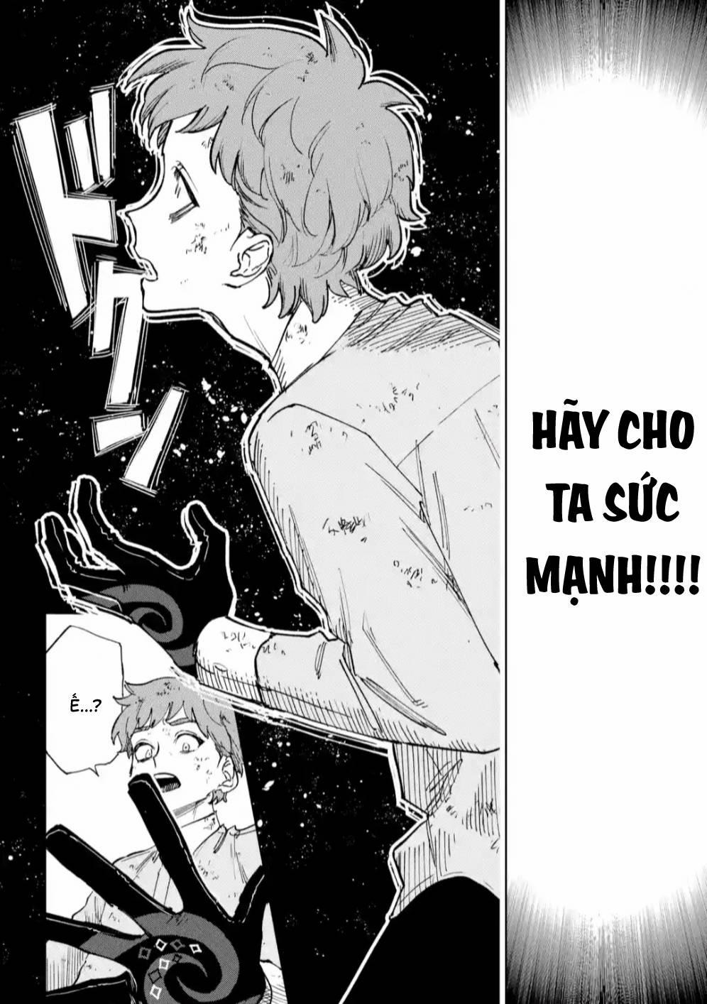 High Card - ♦9 No Mercy 5 trang 7