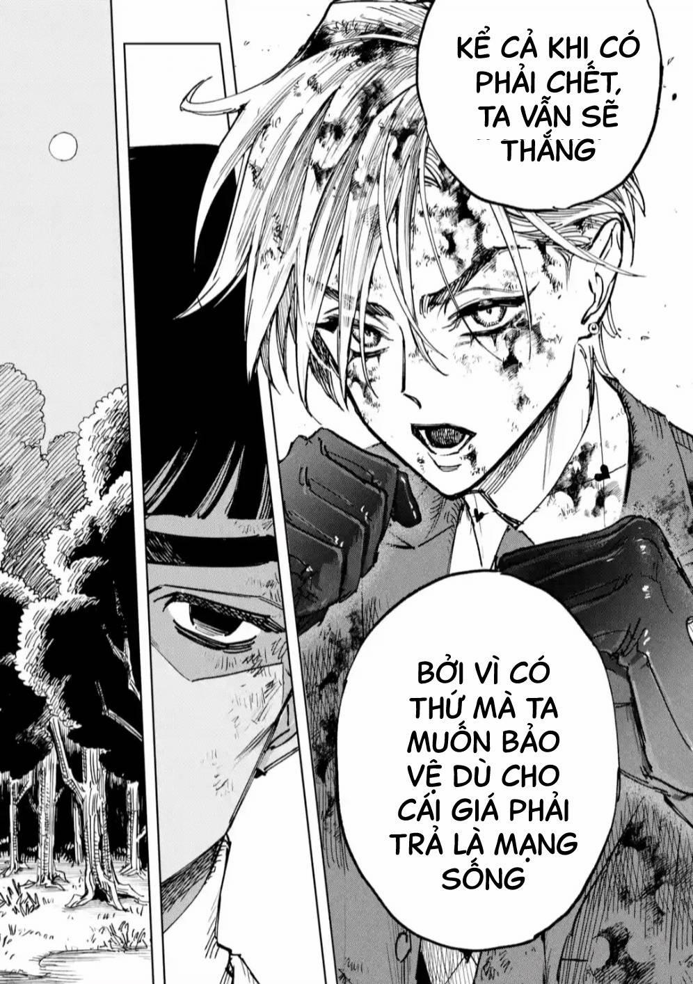 High Card - ♦9 No Mercy 6 trang 6