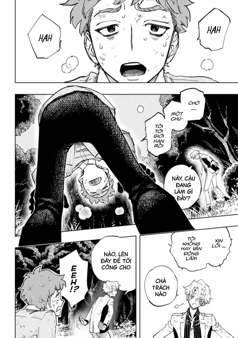 High Card - ♦9 No Mercy 6 trang 7