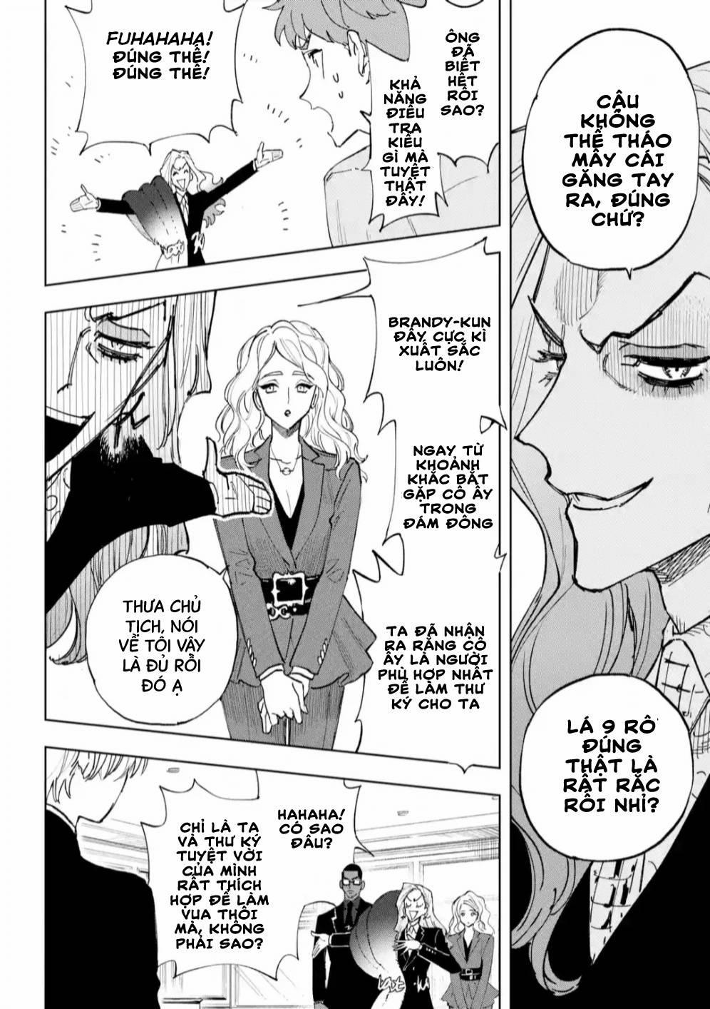 High Card - ♦9 No Mercy 7 trang 13