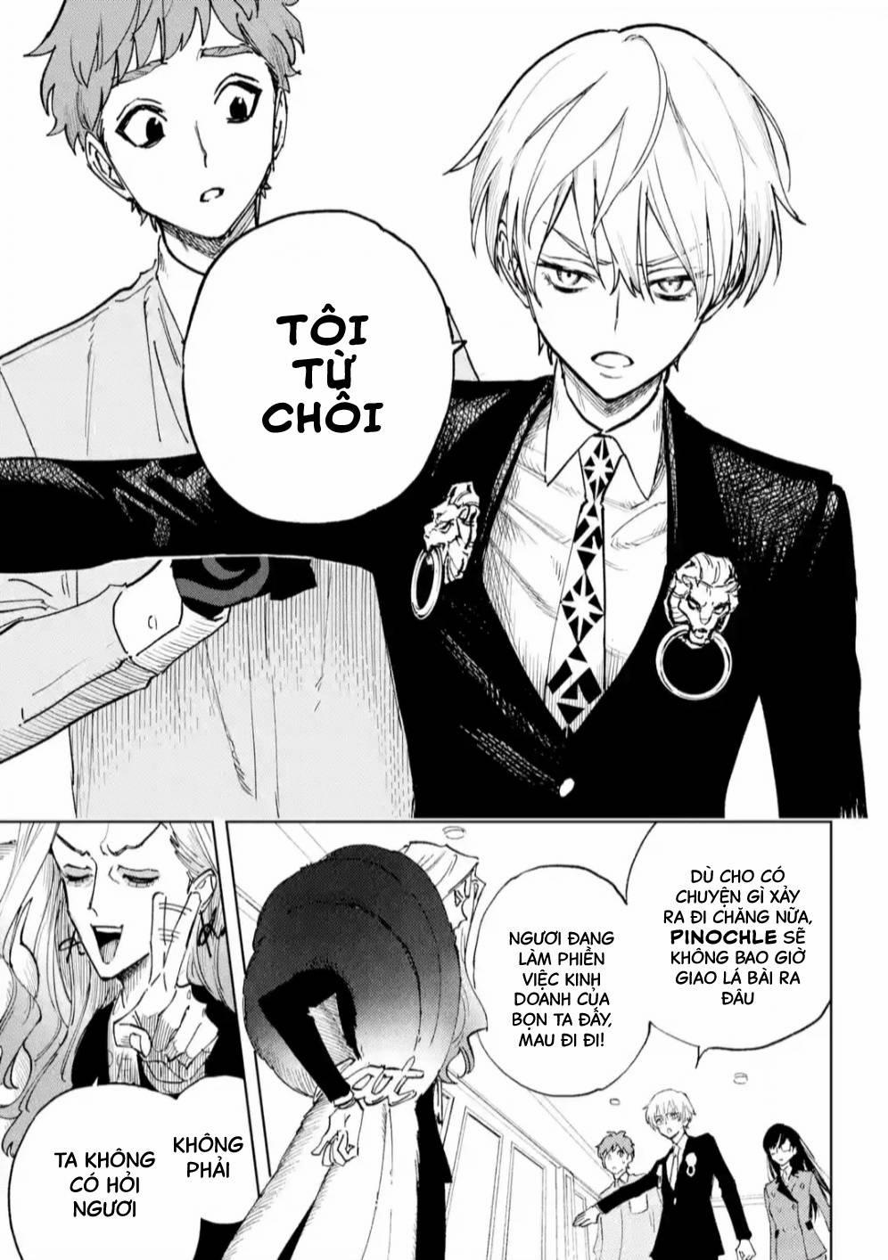 High Card - ♦9 No Mercy 7 trang 14