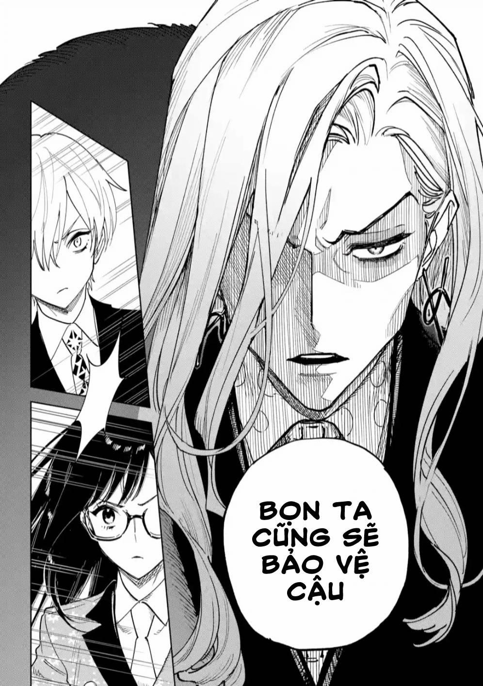 High Card - ♦9 No Mercy 7 trang 21