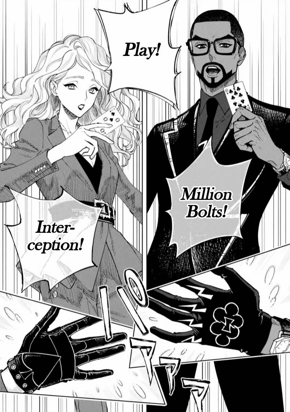 High Card - ♦9 No Mercy 7 trang 22