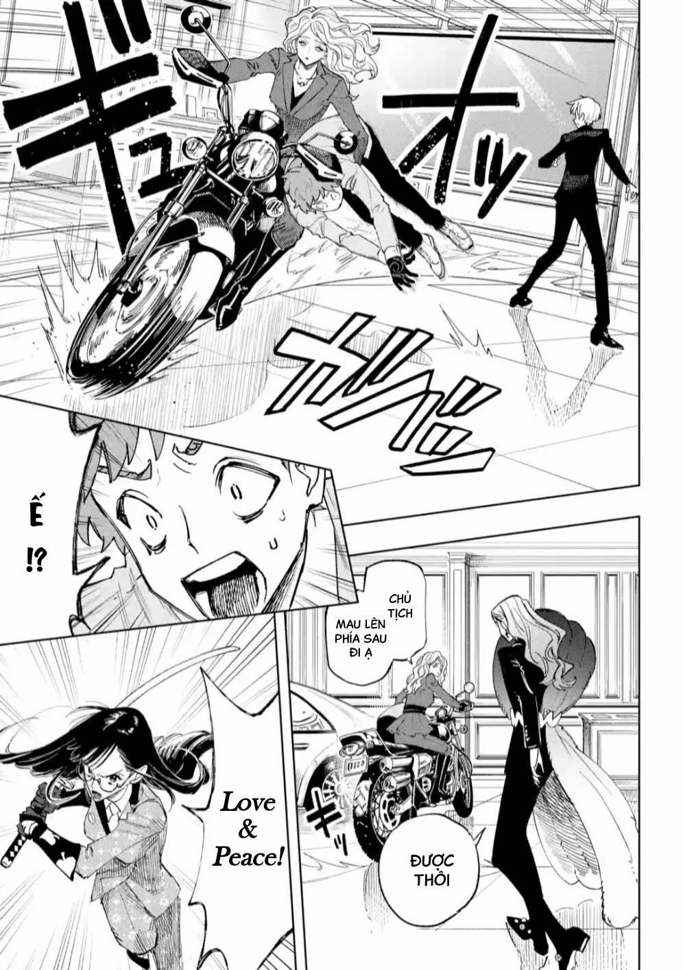 High Card - ♦9 No Mercy 7 trang 24