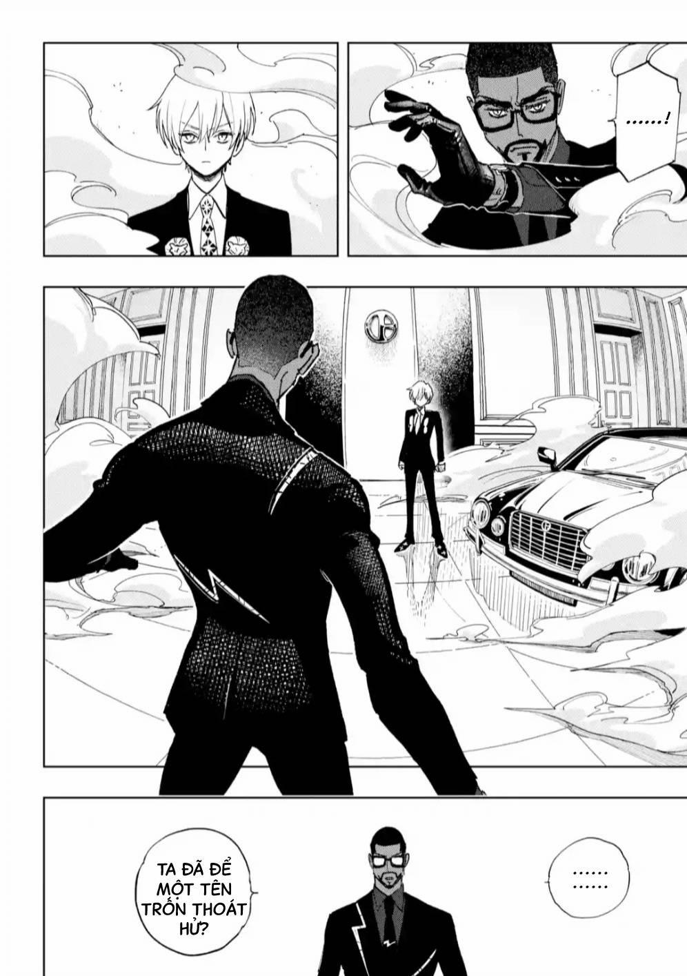 High Card - ♦9 No Mercy 7 trang 29