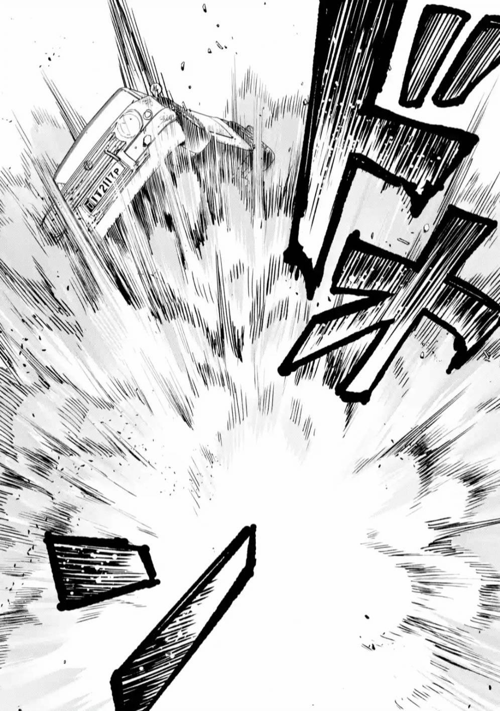 High Card - ♦9 No Mercy 8 trang 15