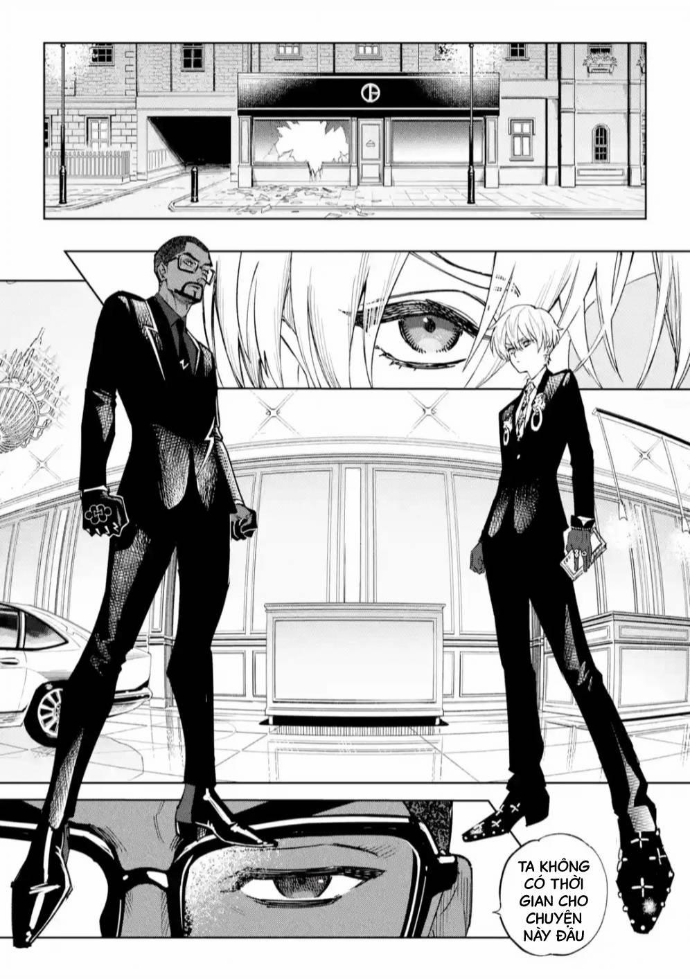 High Card - ♦9 No Mercy 8 trang 17