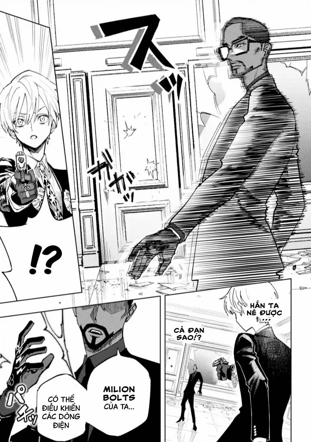 High Card - ♦9 No Mercy 8 trang 20