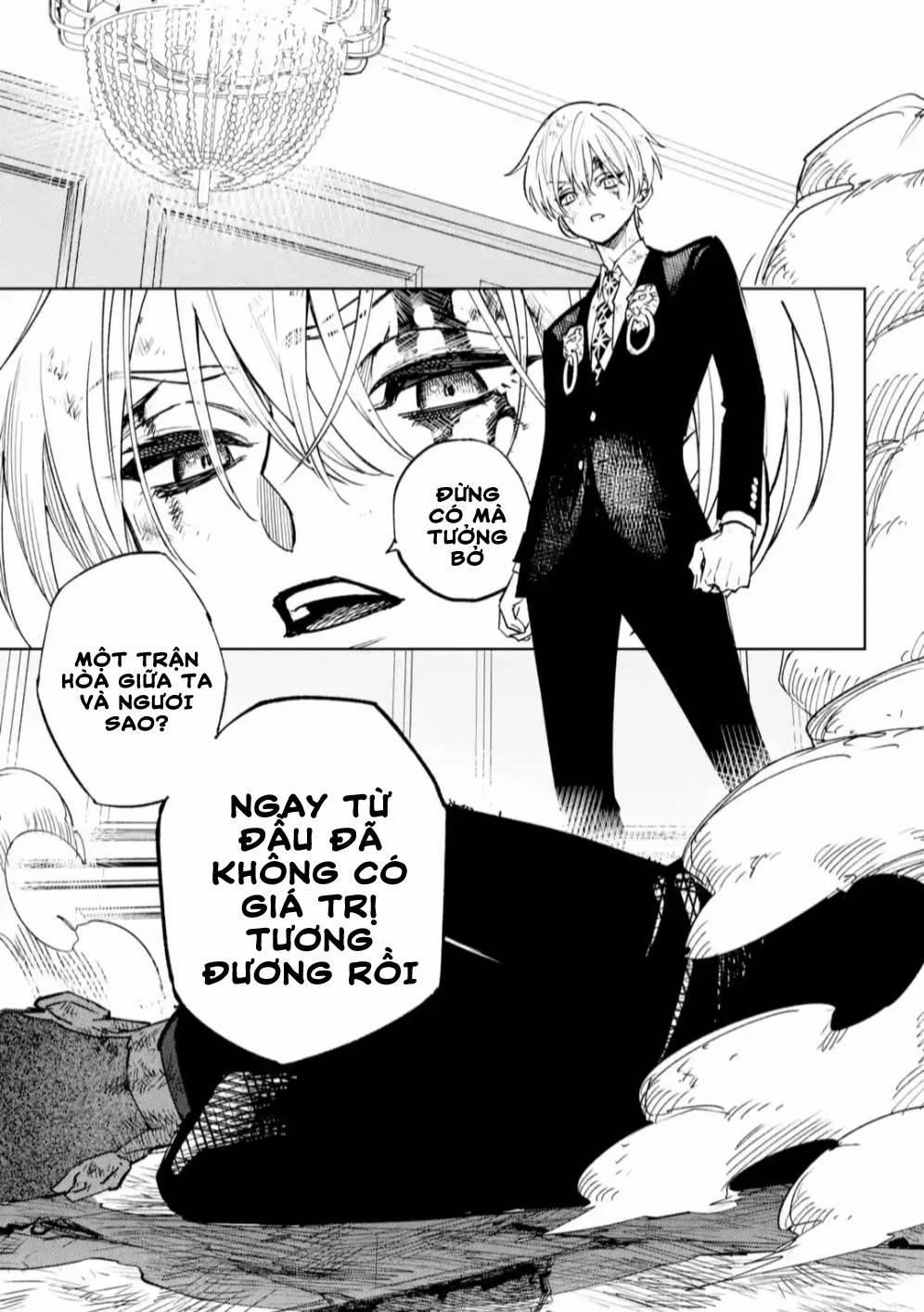 High Card - ♦9 No Mercy 8 trang 31