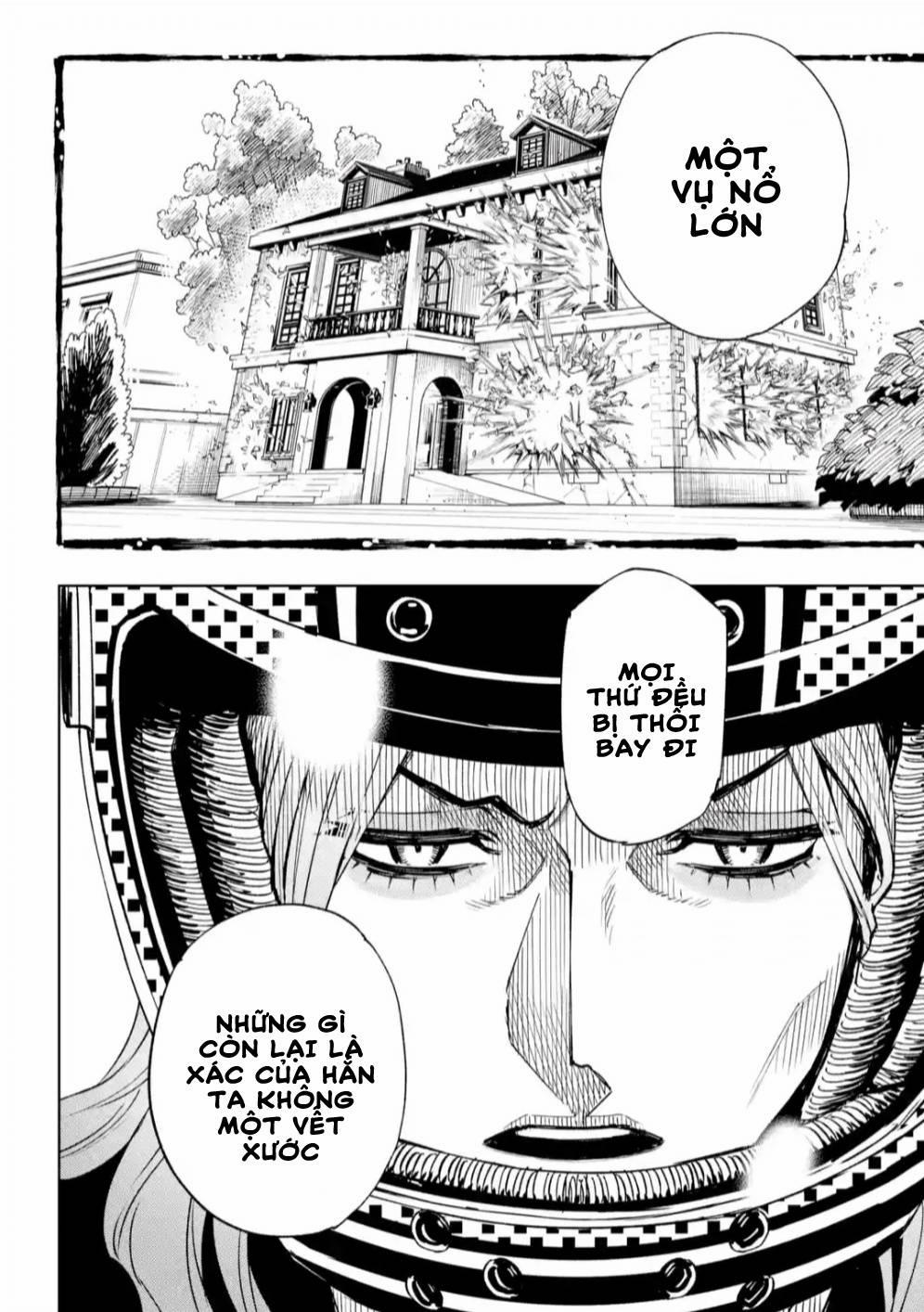 High Card - ♦9 No Mercy 8 trang 5