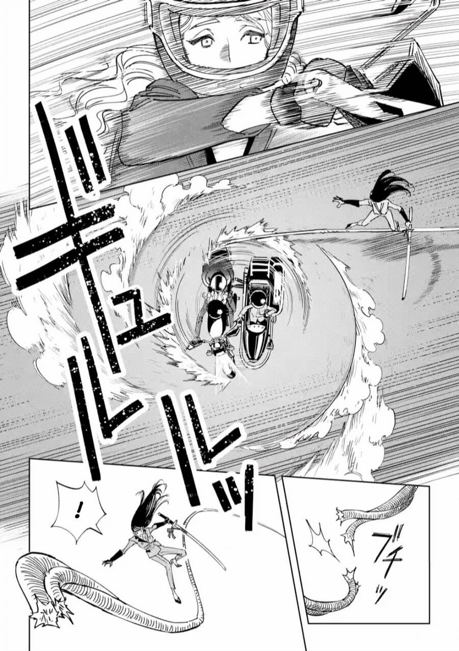 High Card - ♦9 No Mercy 9 trang 15