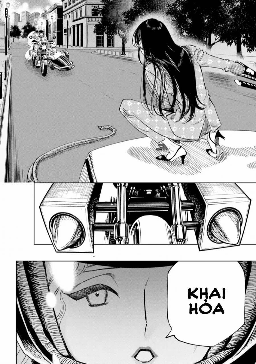 High Card - ♦9 No Mercy 9 trang 17