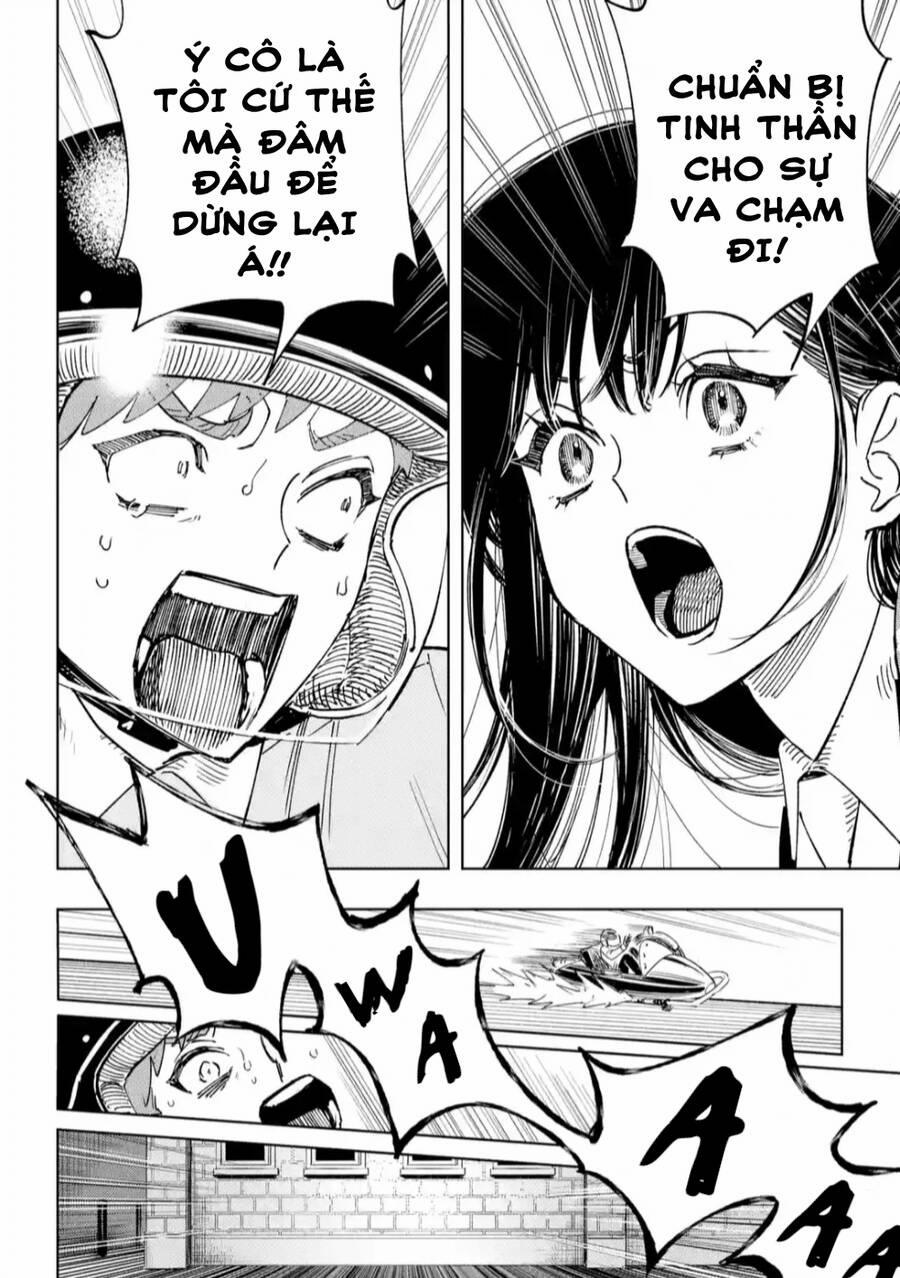 High Card - ♦9 No Mercy 9 trang 29