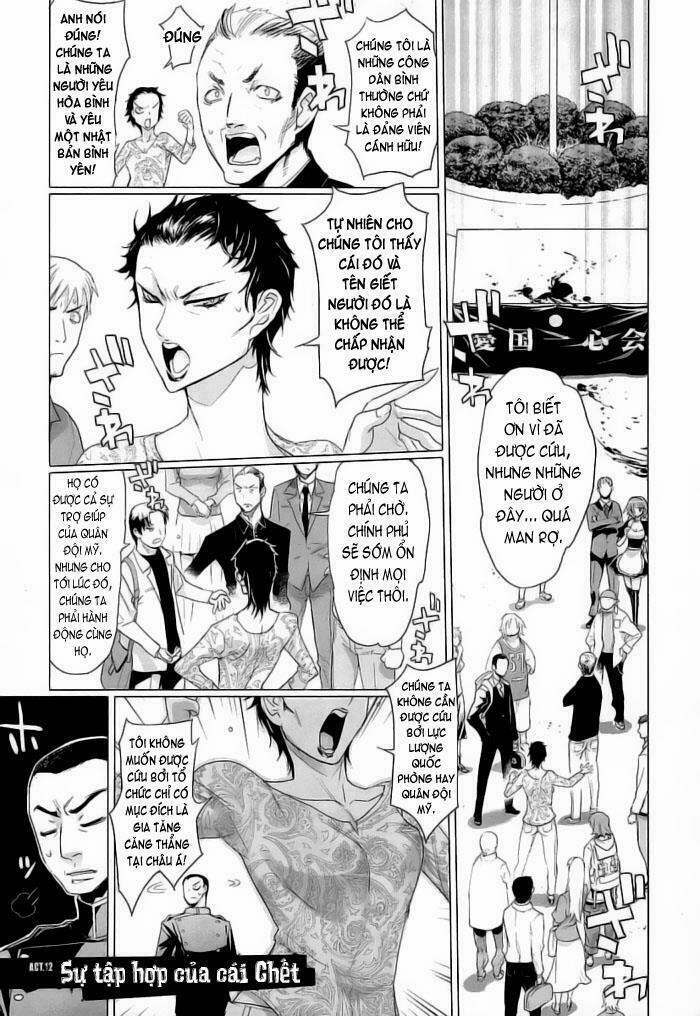 Highschool Of The Dead 12 trang 1
