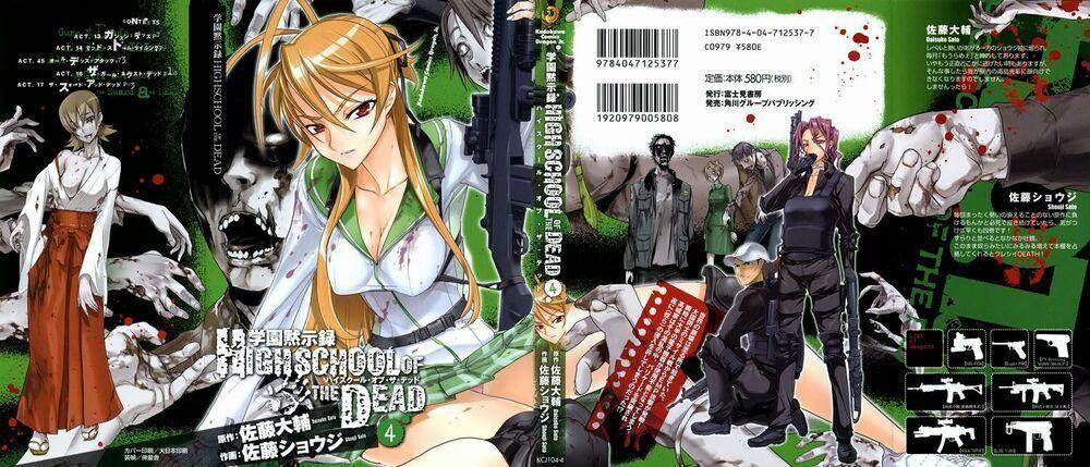 Highschool Of The Dead 13 trang 1