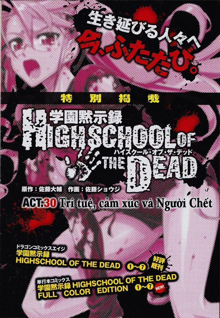 Highschool Of The Dead 30 trang 1