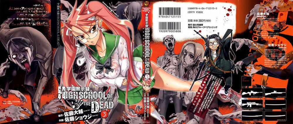 Highschool Of The Dead 8 trang 1