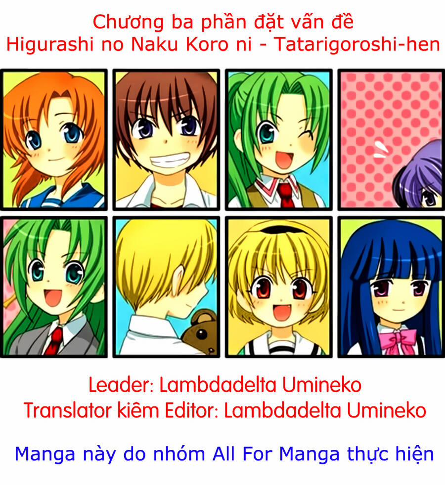Higurashi No Naku Koro Ni – Onikakushi Hen 10 trang 1