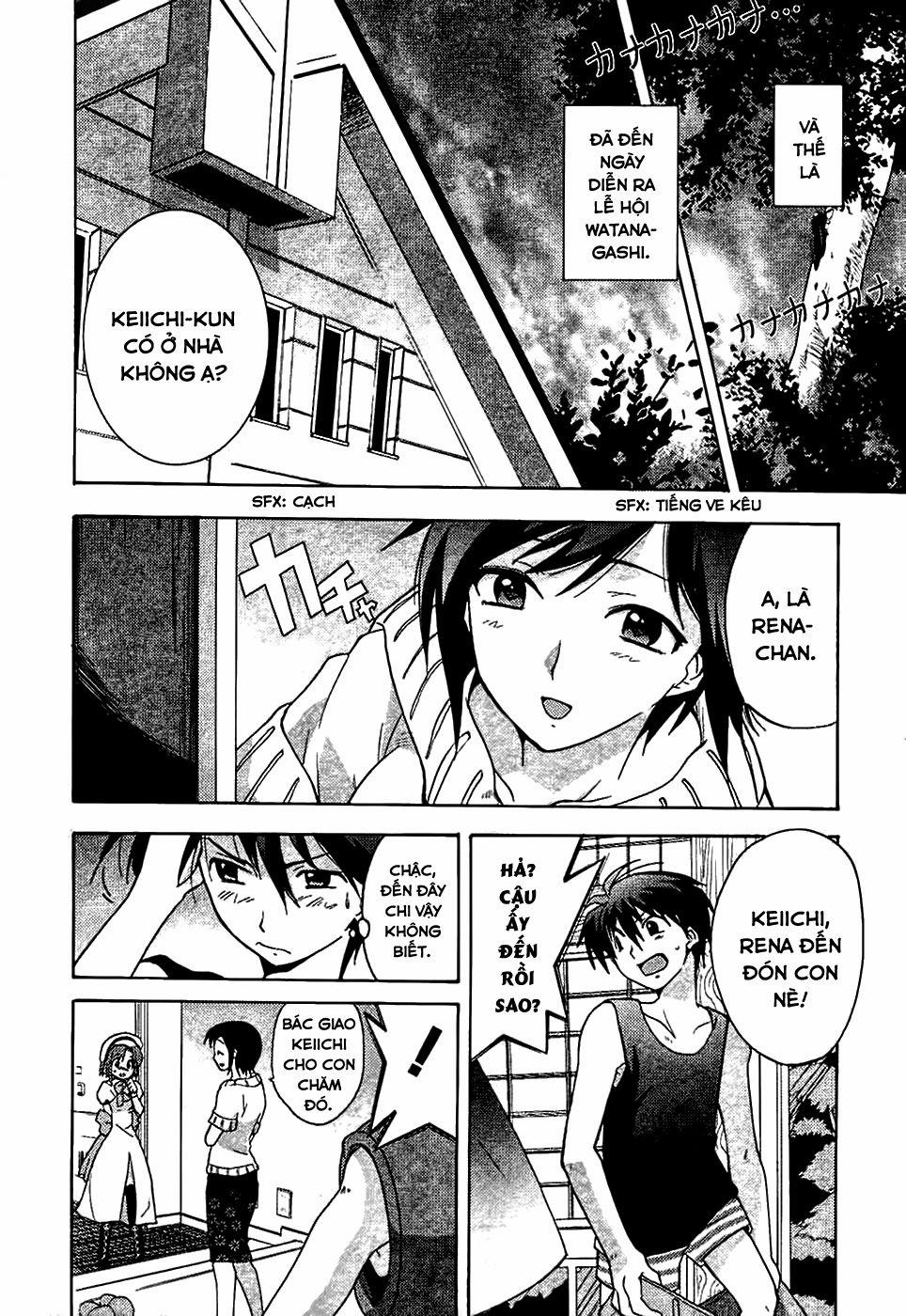 Higurashi No Naku Koro Ni – Onikakushi Hen 2 trang 12