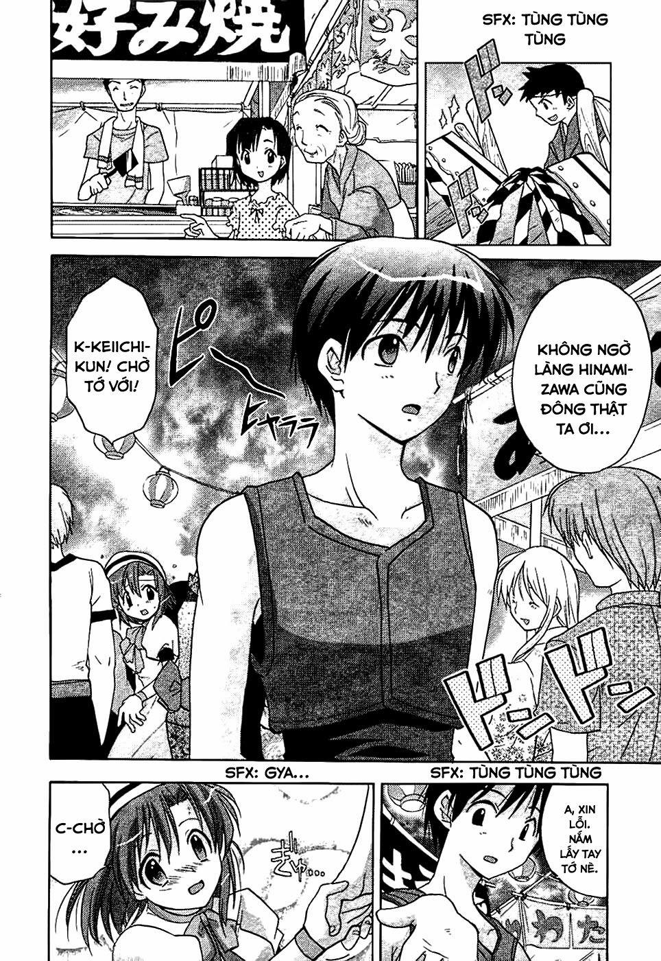 Higurashi No Naku Koro Ni – Onikakushi Hen 2 trang 14