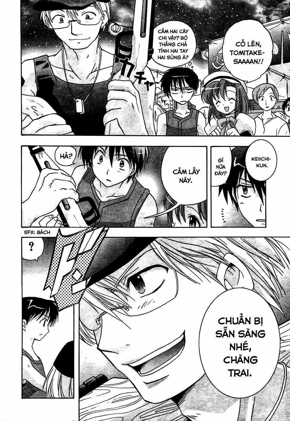 Higurashi No Naku Koro Ni – Onikakushi Hen 2 trang 30