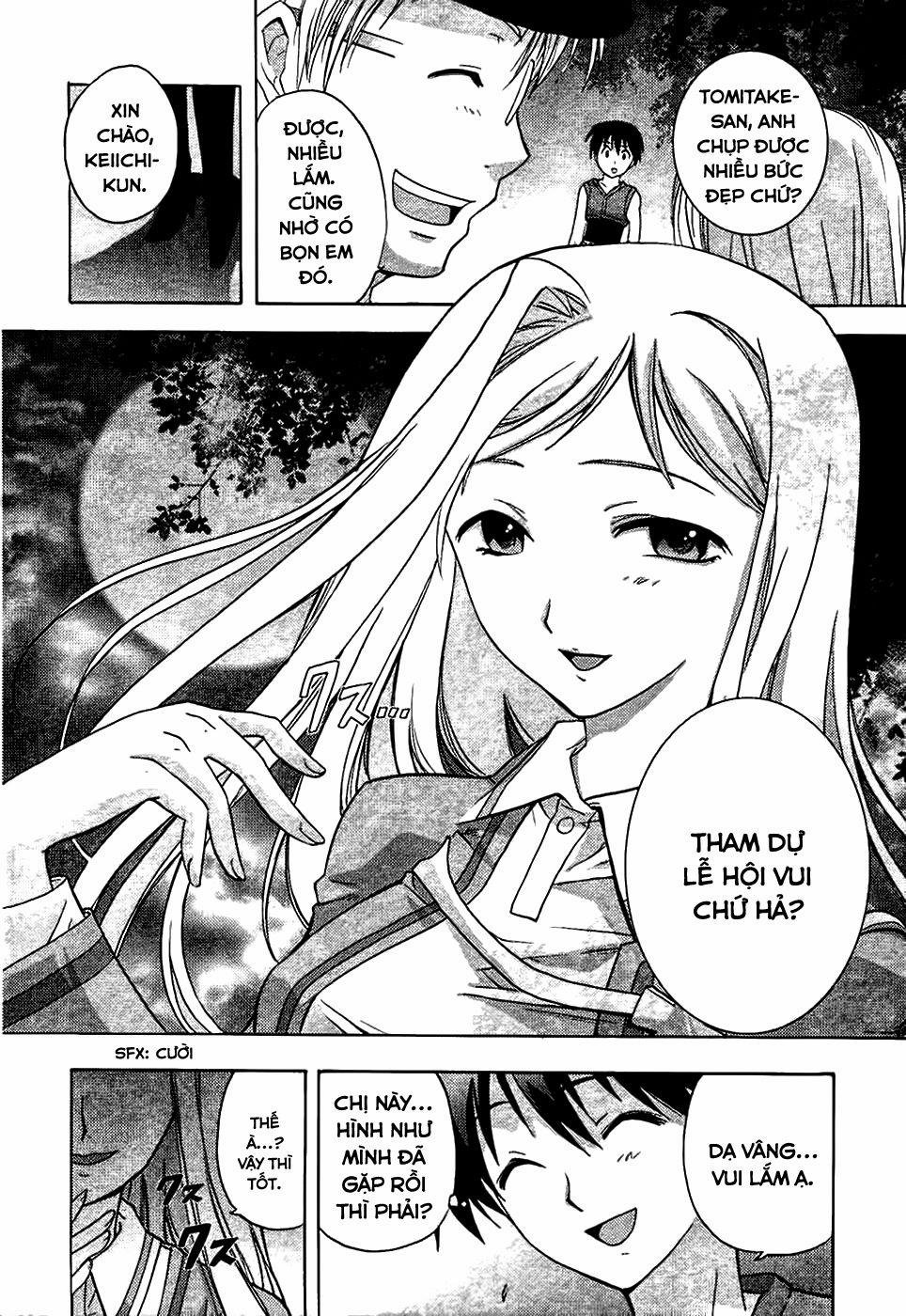 Higurashi No Naku Koro Ni – Onikakushi Hen 2 trang 40