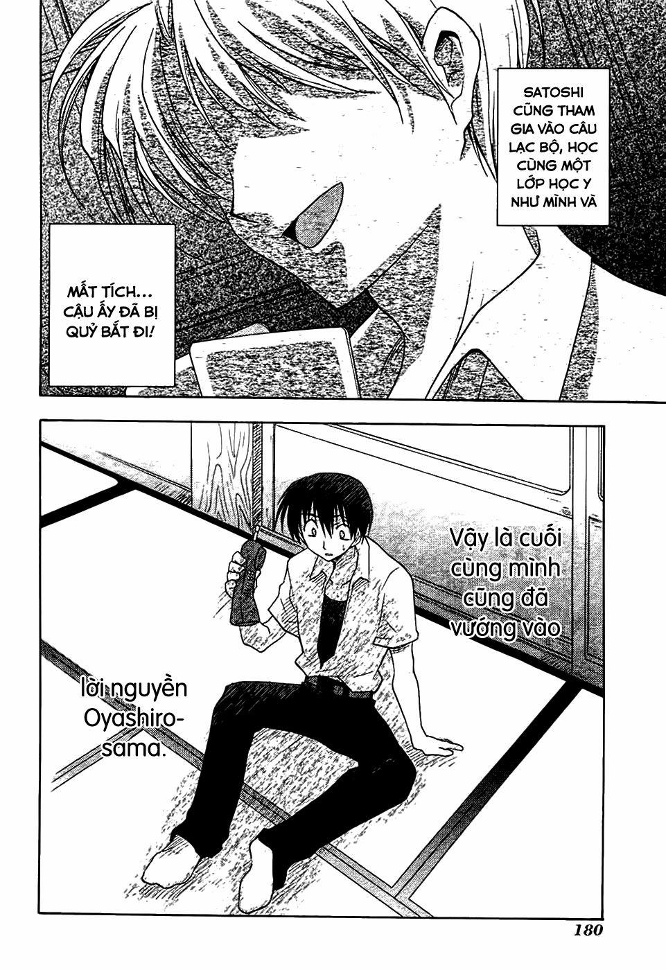 Higurashi No Naku Koro Ni – Onikakushi Hen 3 trang 44