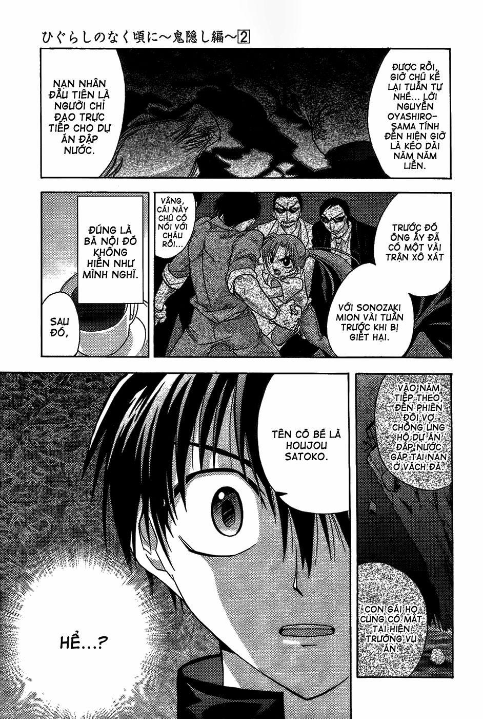 Higurashi No Naku Koro Ni – Onikakushi Hen 4 trang 21