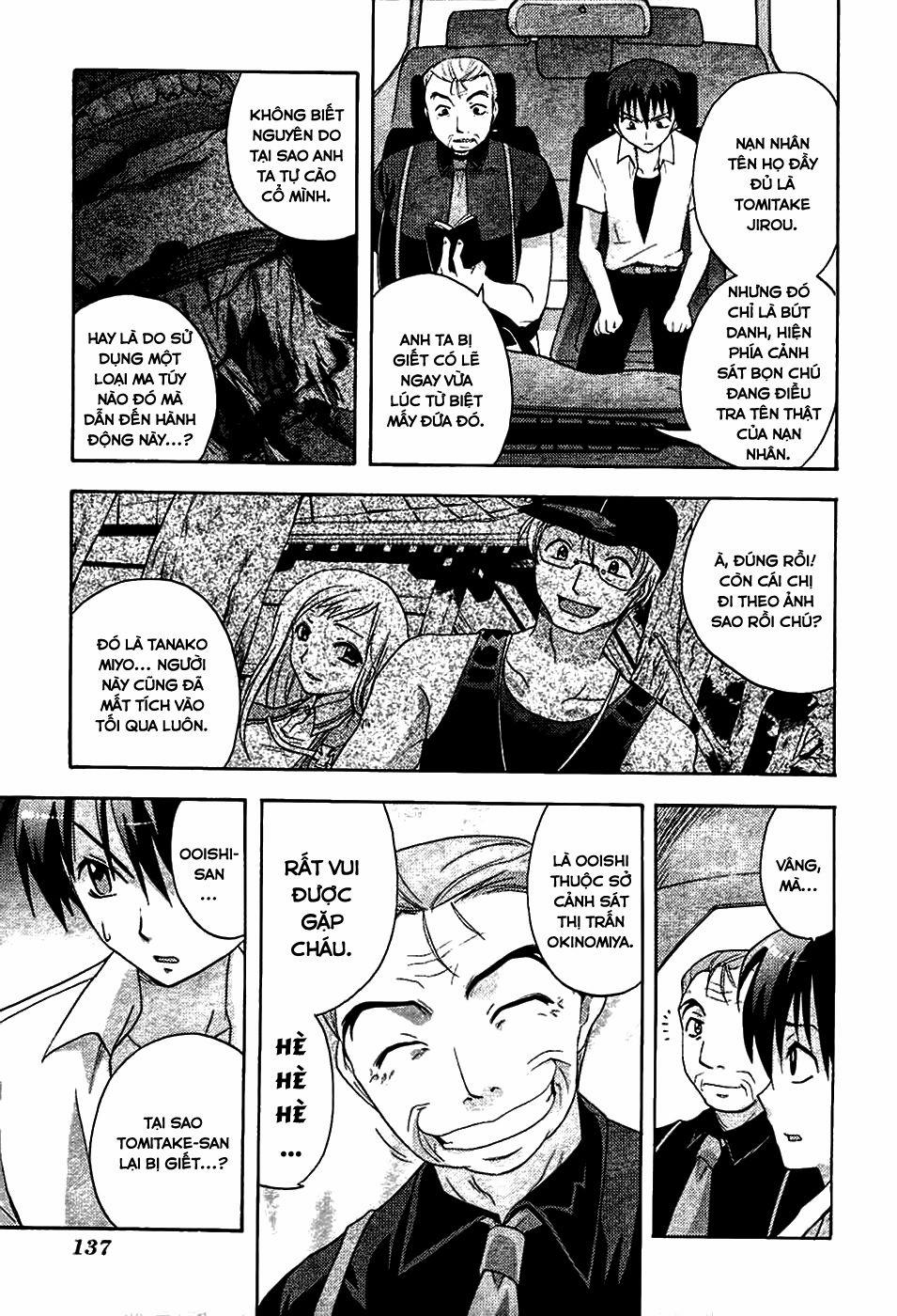 Higurashi No Naku Koro Ni – Onikakushi Hen 5 trang 3