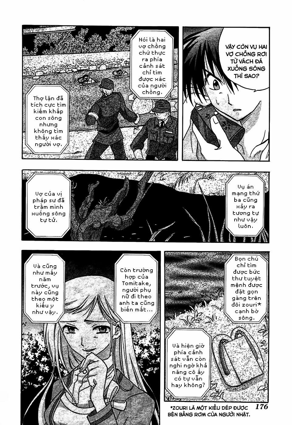 Higurashi No Naku Koro Ni – Onikakushi Hen 5 trang 40