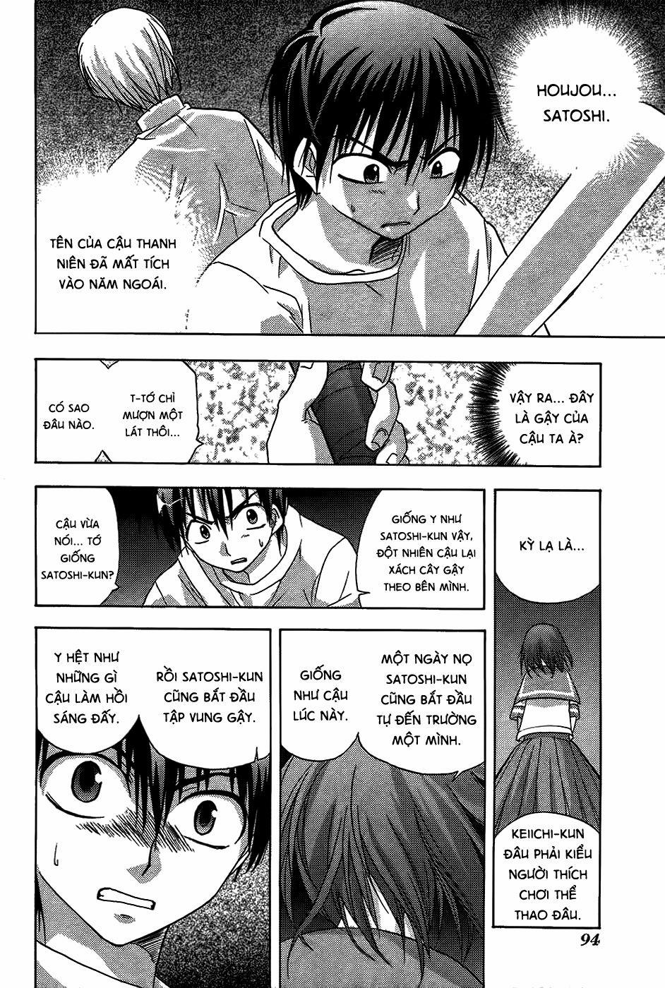 Higurashi No Naku Koro Ni – Onikakushi Hen 7 trang 42