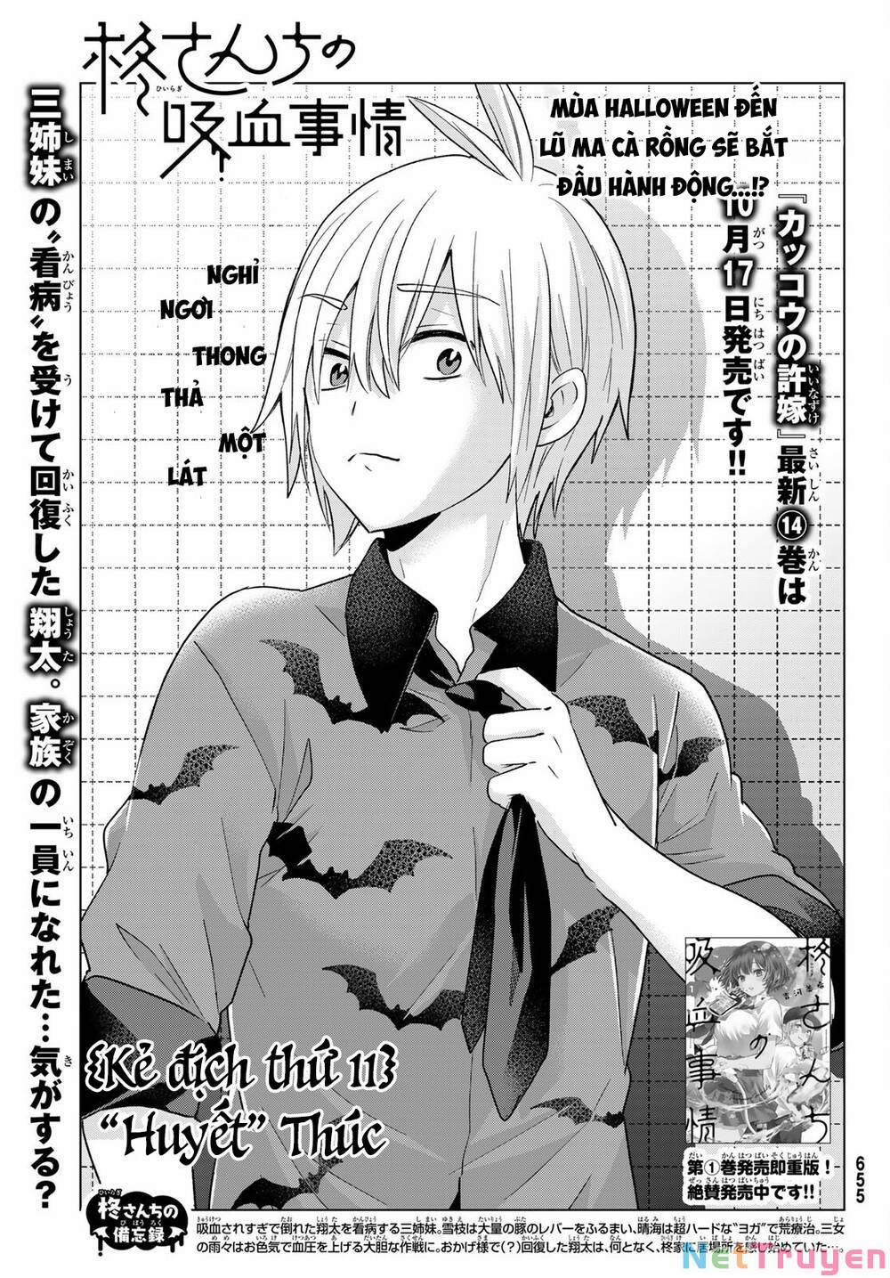 Hiiragi-San Chi No Kyuuketsu Jijou 11 trang 1