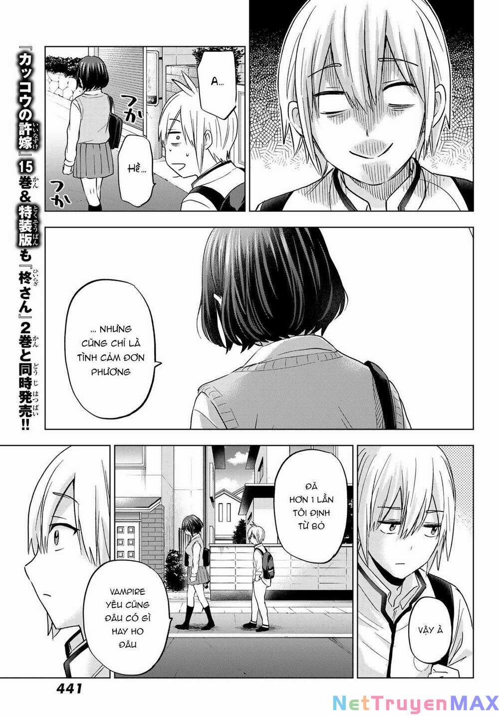 Hiiragi-San Chi No Kyuuketsu Jijou 12 trang 12