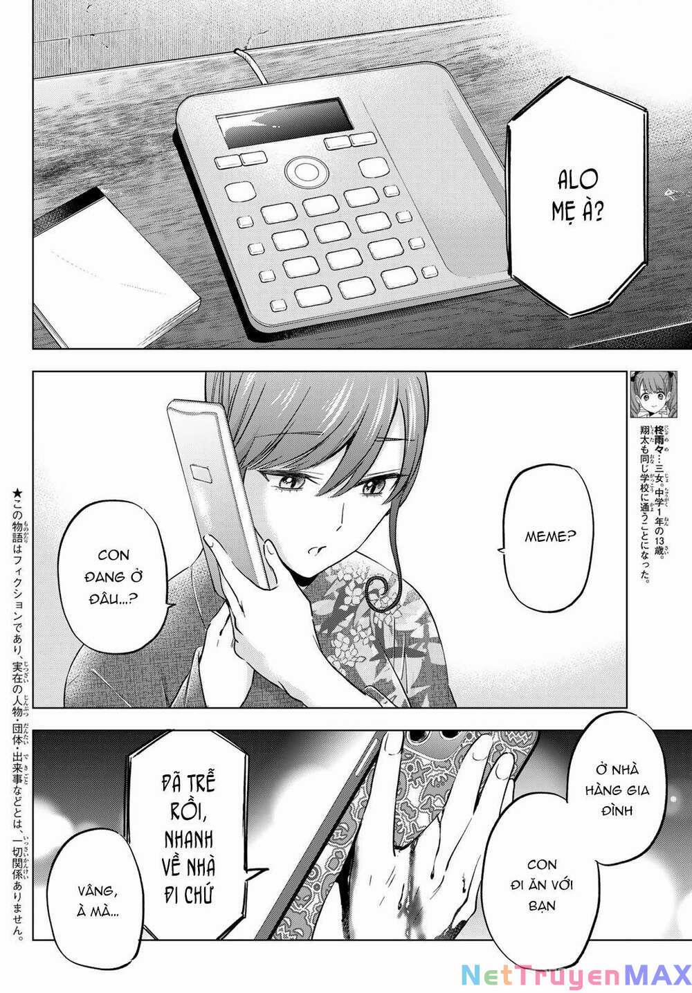 Hiiragi-San Chi No Kyuuketsu Jijou 13 trang 2