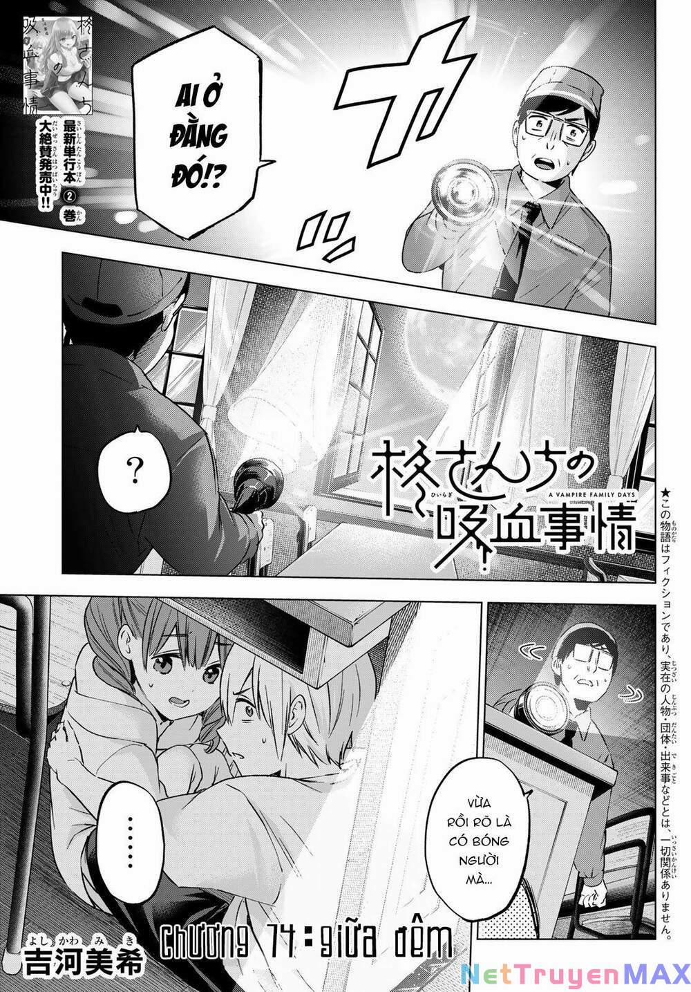 Hiiragi-San Chi No Kyuuketsu Jijou 14 trang 1
