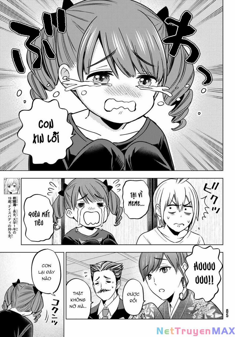 Hiiragi-San Chi No Kyuuketsu Jijou 15 trang 5