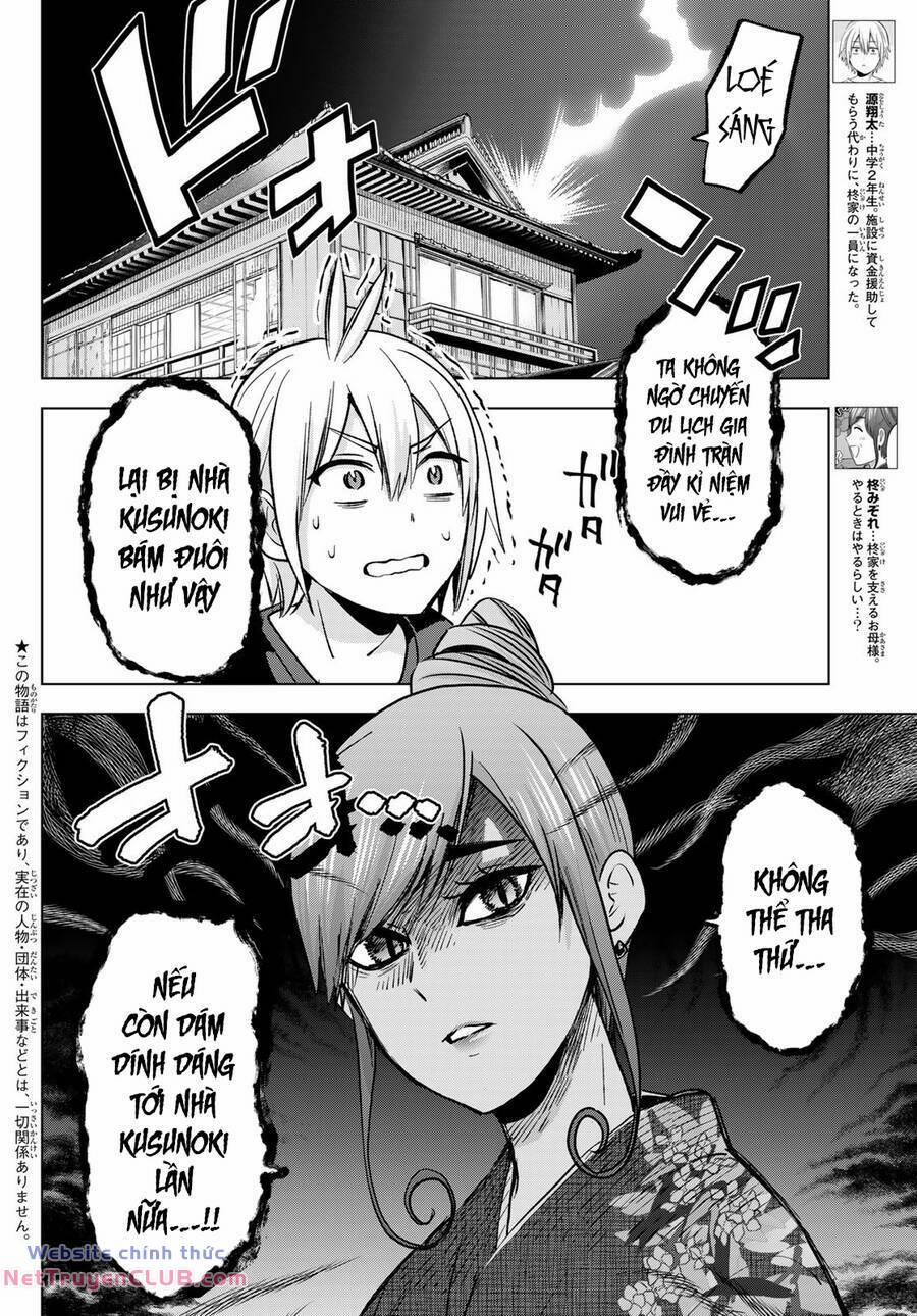 Hiiragi-San Chi No Kyuuketsu Jijou 21 trang 2