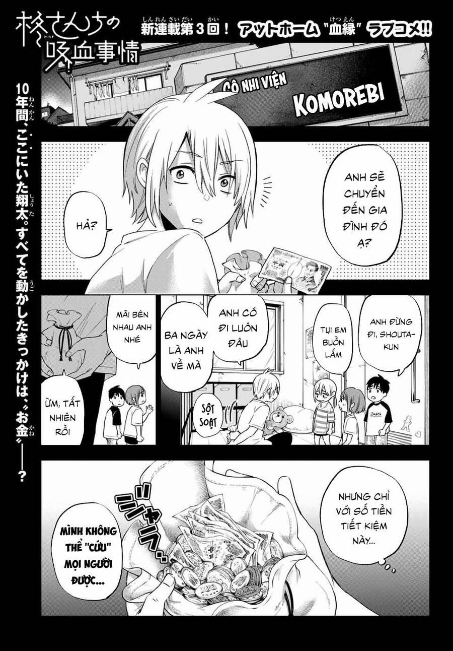 Hiiragi-San Chi No Kyuuketsu Jijou 3 trang 1
