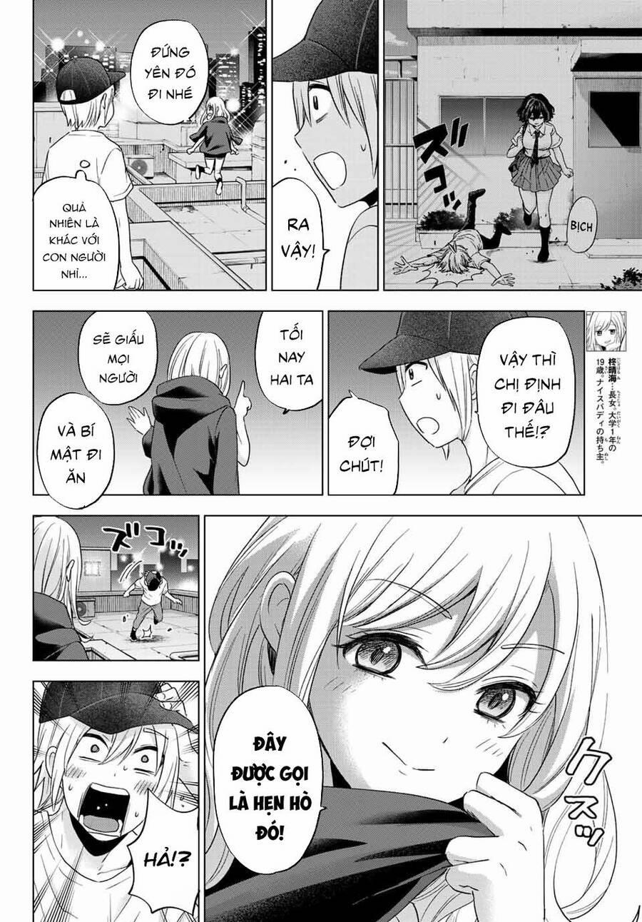 Hiiragi-San Chi No Kyuuketsu Jijou 5 trang 4