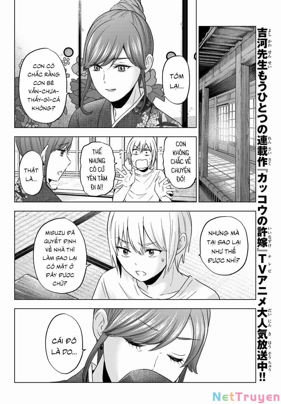 Hiiragi-San Chi No Kyuuketsu Jijou 7 trang 6