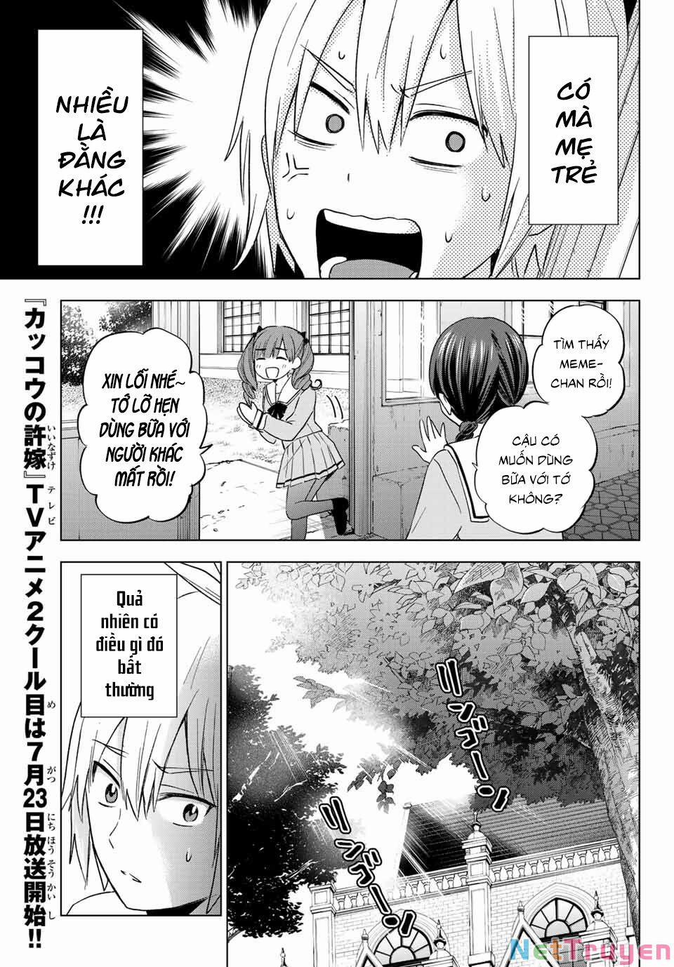 Hiiragi-San Chi No Kyuuketsu Jijou 8 trang 23