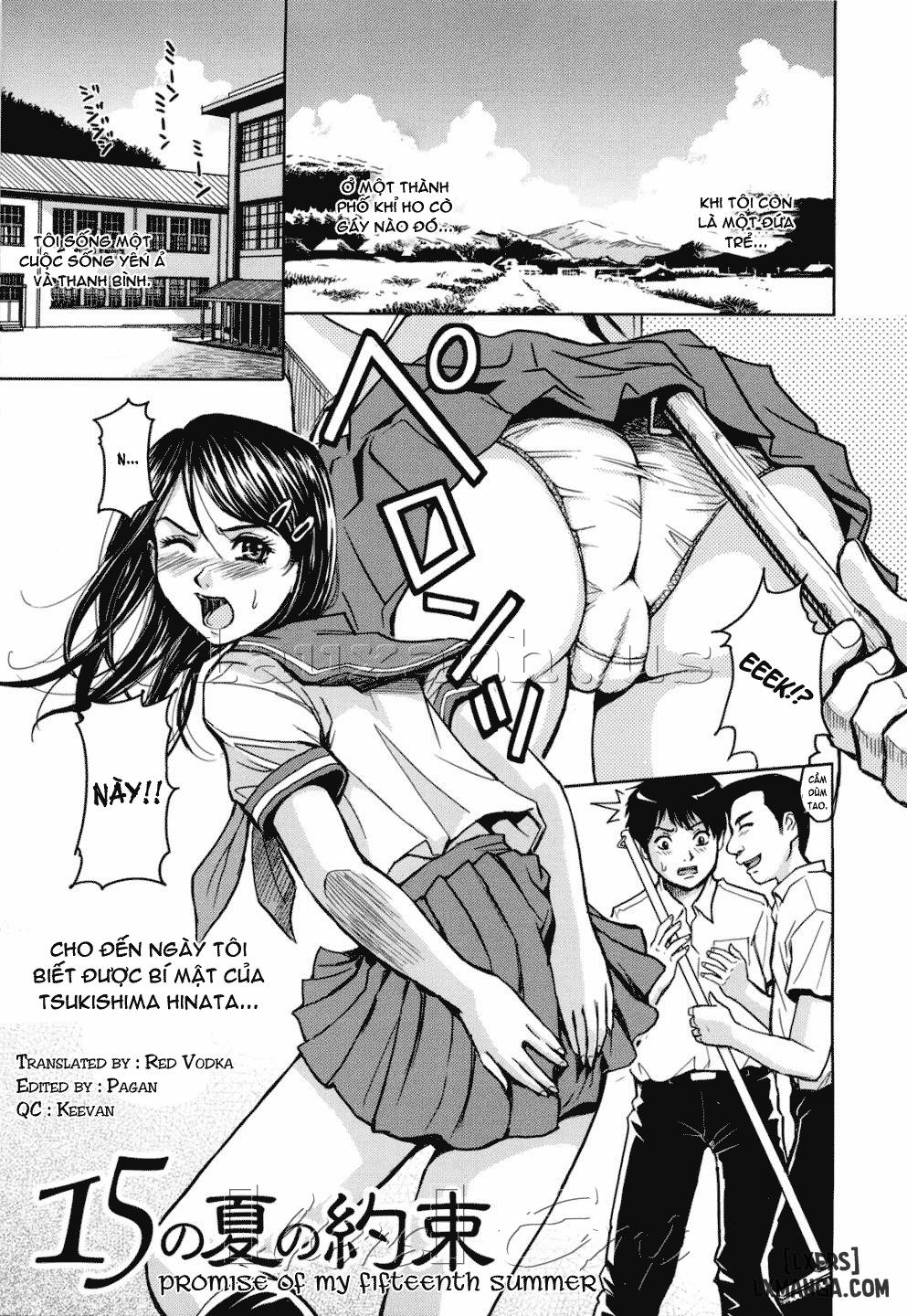 Hijiri Kangoku Gakuen 11 trang 0