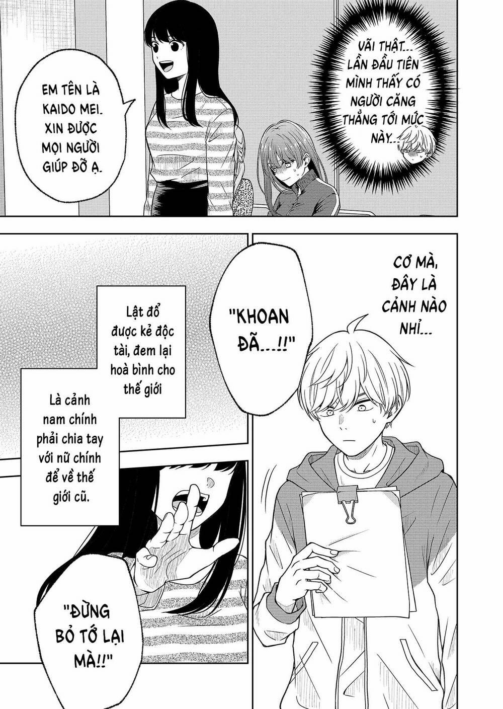 Hijiri San Không Chịu Diễn Theo Kịch Bản 1 trang 23