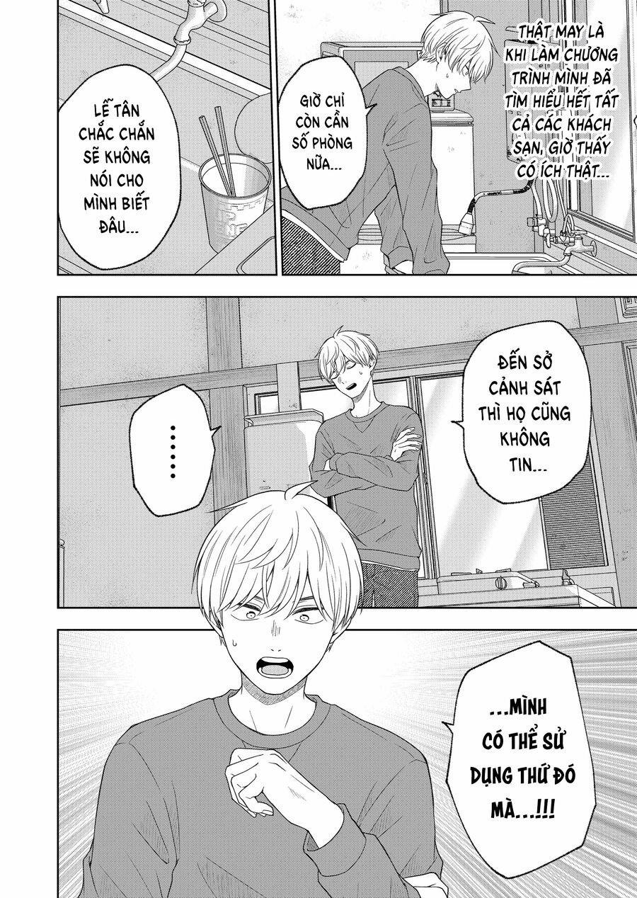 Hijiri San Không Chịu Diễn Theo Kịch Bản 8 trang 4